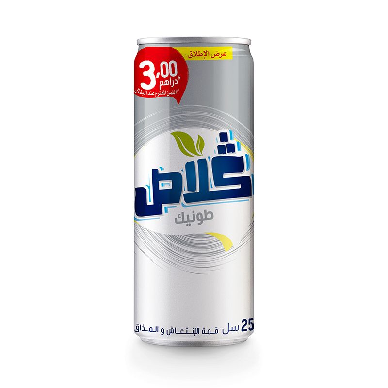 Glass’ Canette 25 cl TONIC - 3 sur 4
