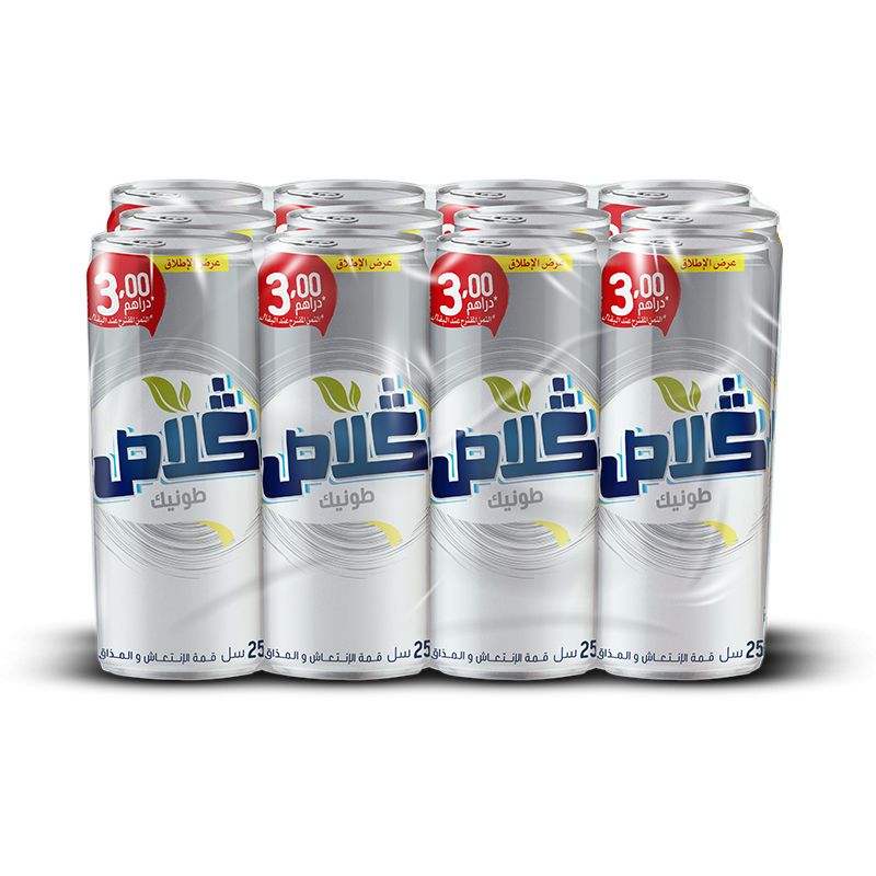 Glass’ Canette 25 cl TONIC - 4 sur 4